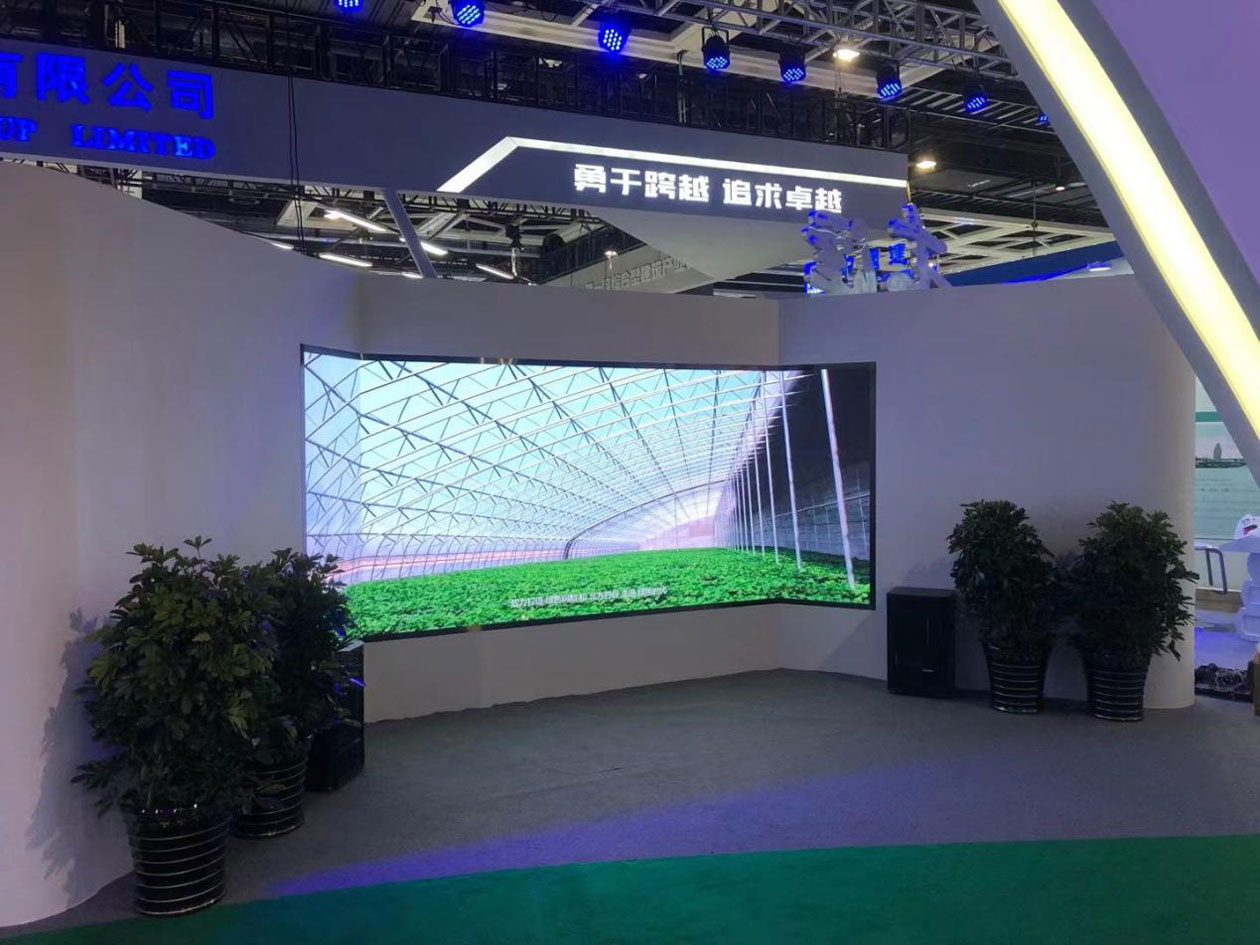 沈陽本溪會展P2折面屏