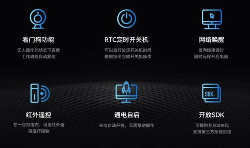 杰和科技以8K高清與精準(zhǔn)人臉識(shí)別，引領(lǐng)AI安防項(xiàng)目高效落地