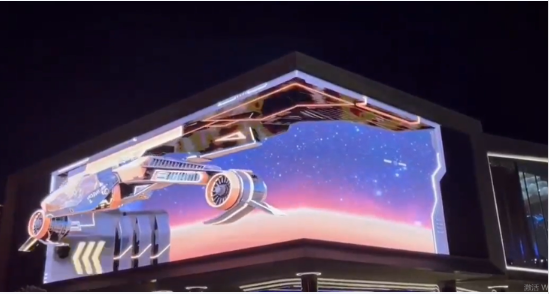 3D顯示屏 3D顯示屏